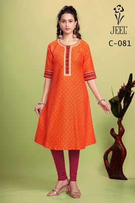 JEEL Supreme Kurti