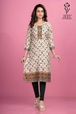 JEEL Classic Kurti - Dark Green