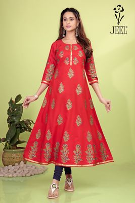 JEEL Cotton Gown