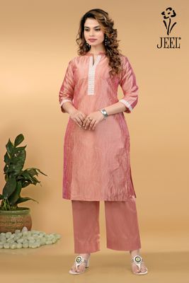 JEEL Kurti &amp; Plazo Set