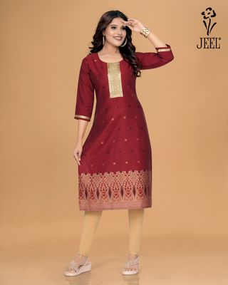 Supreme Kurti From RM59