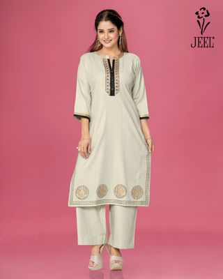 JEEL Kurti &amp; Plazo Set