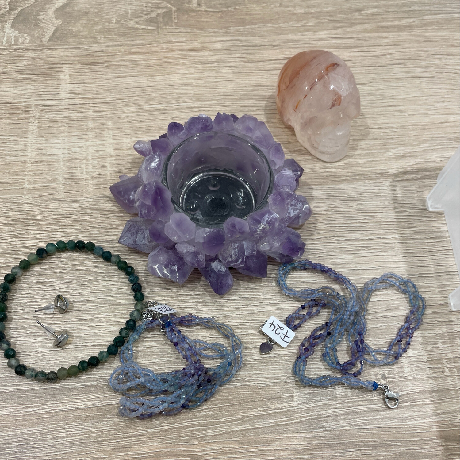 Soulmoon