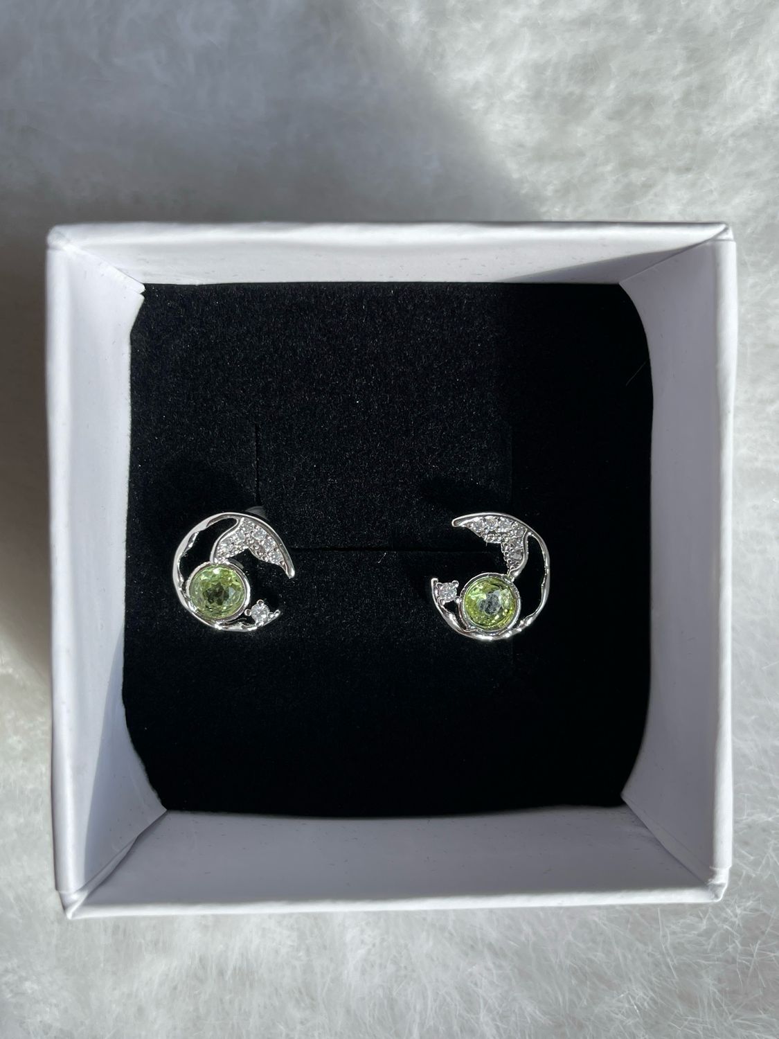 Ohrstecker Peridot S925