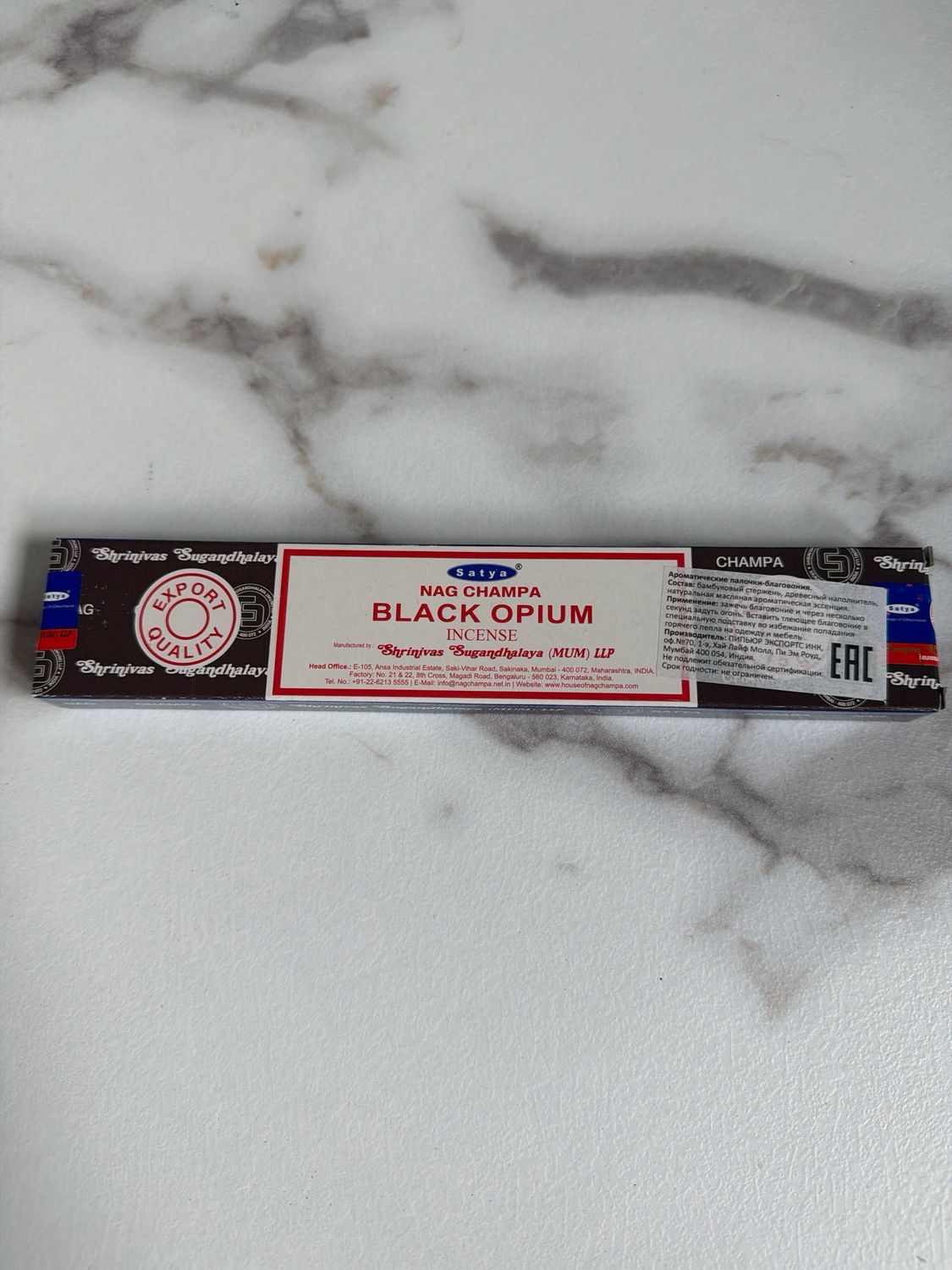 Räucherstäbchen Satya BLACK OPIUM