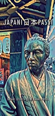 Jussila Tapani: Japani-passi