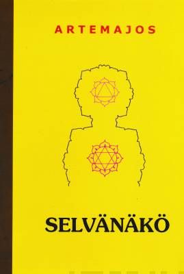 Artemajos: Selvänäkö