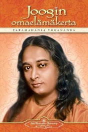 Paramahansa Yogananda: Joogin omaelämäkerta