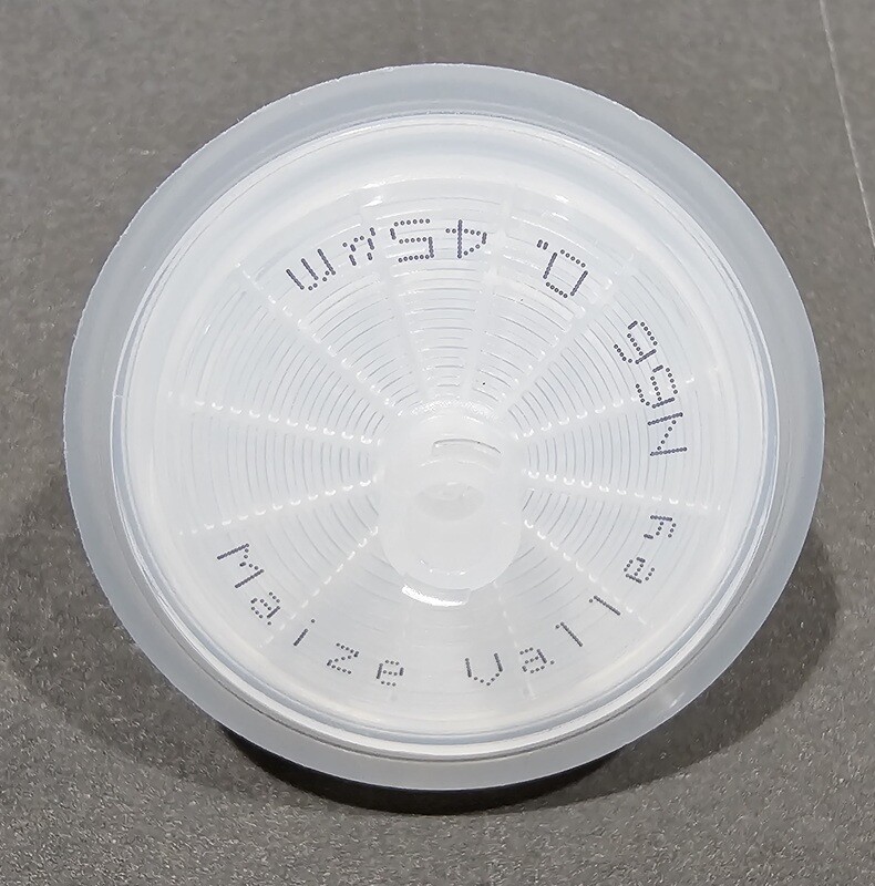 33 mm, 0.45 um Nylon syringe filters 50/pack #SF33-N-45