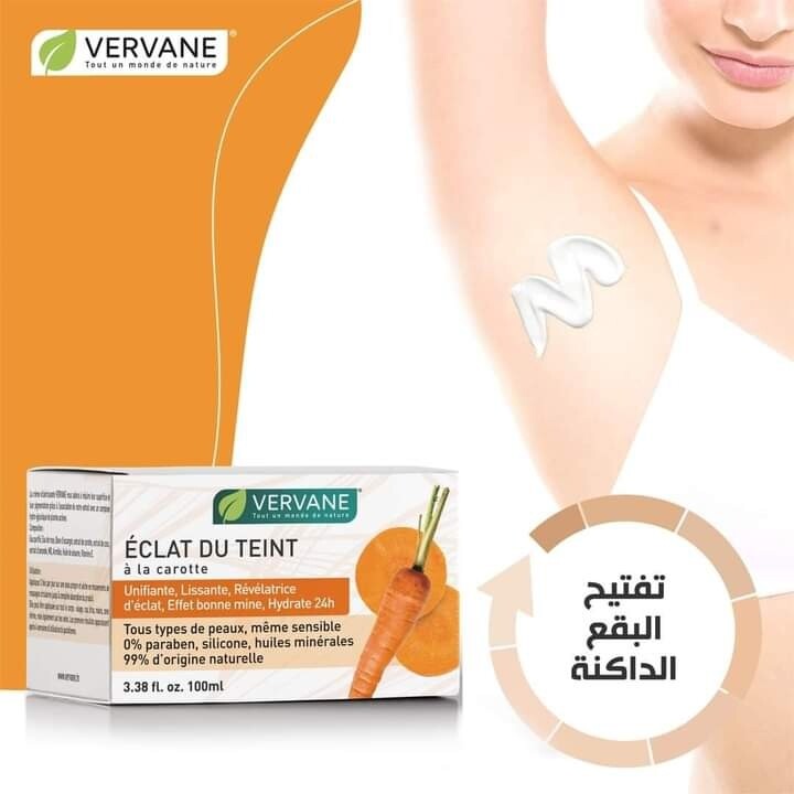 L&#39;huile de carottes