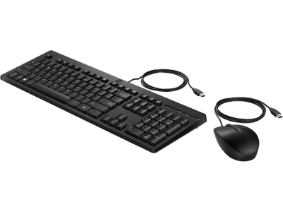 HP 225 Wired Mouse &amp; Keyboard Combo (NAHP-286J4AA)