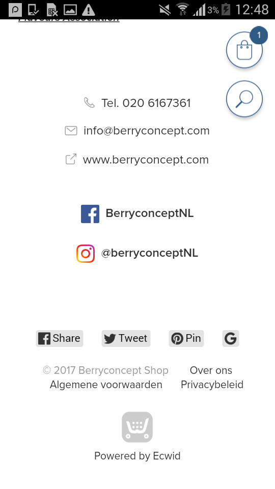 11New empty productттсь ьсььт