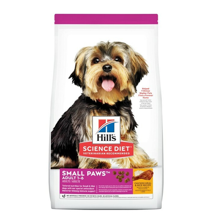Hill's Science Diet Veterinarian Recommended Small Paws 2kg