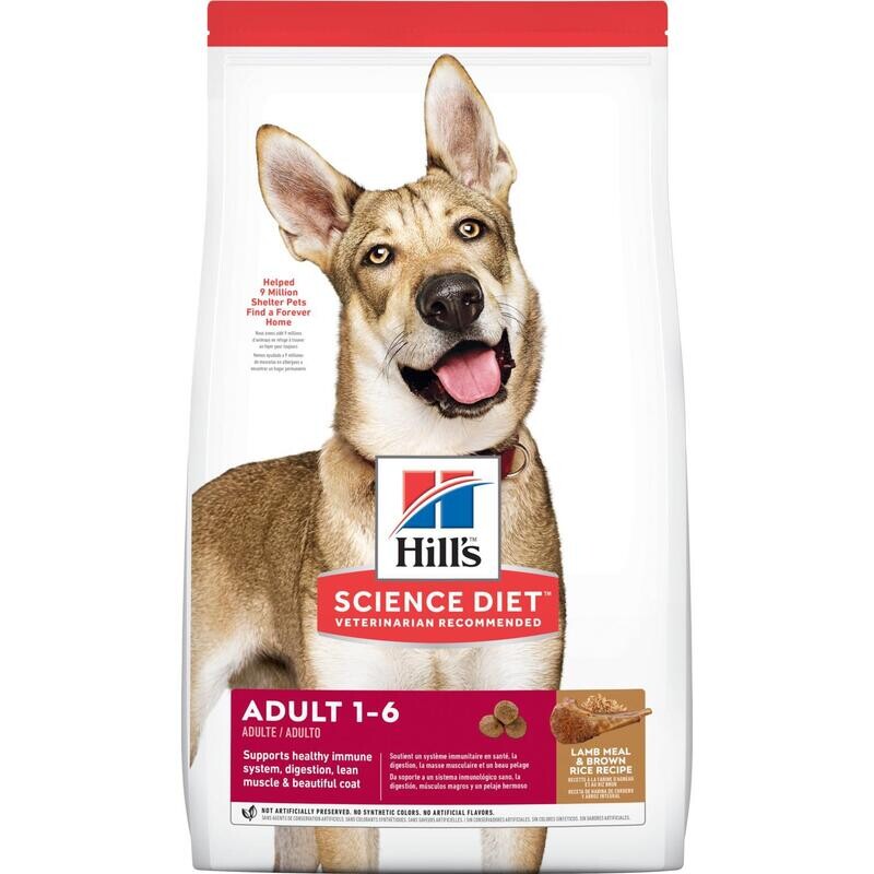 Hills SD Adult Lamb & Rice 15kg + 7kg gratis
