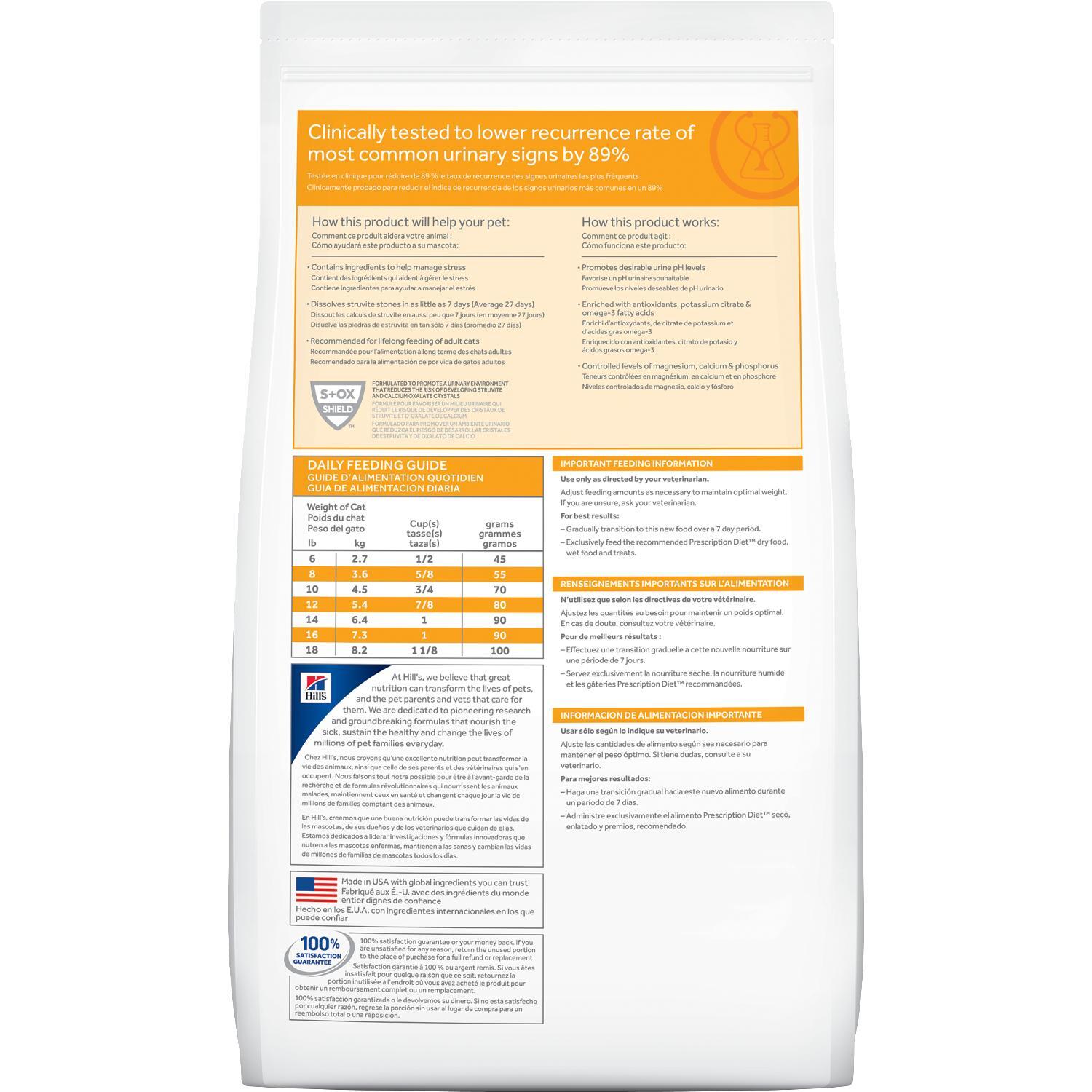 Hills PD Feline c/d Multicare Stress 1.8kg