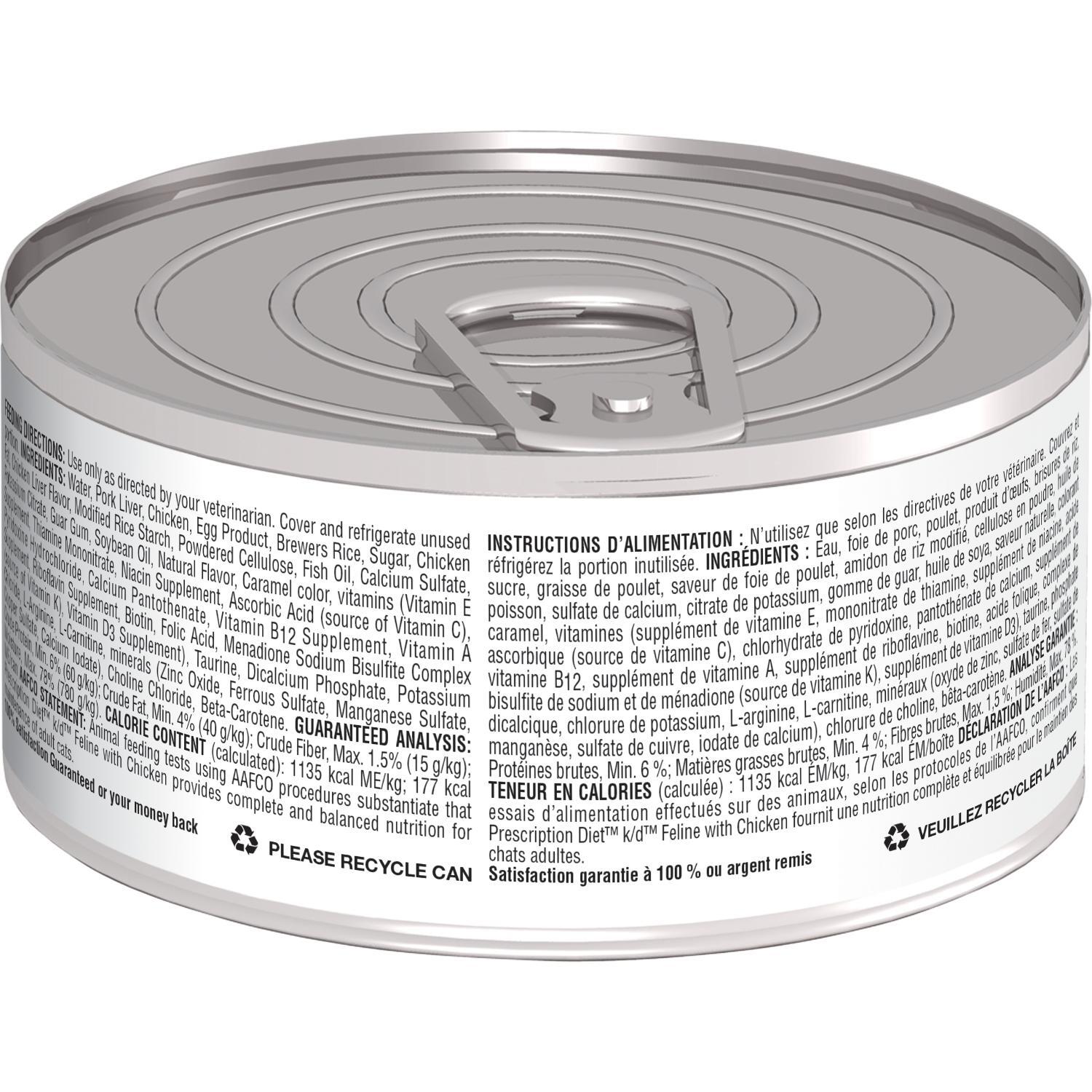 Hills PD Feline k/d 5.5 oz