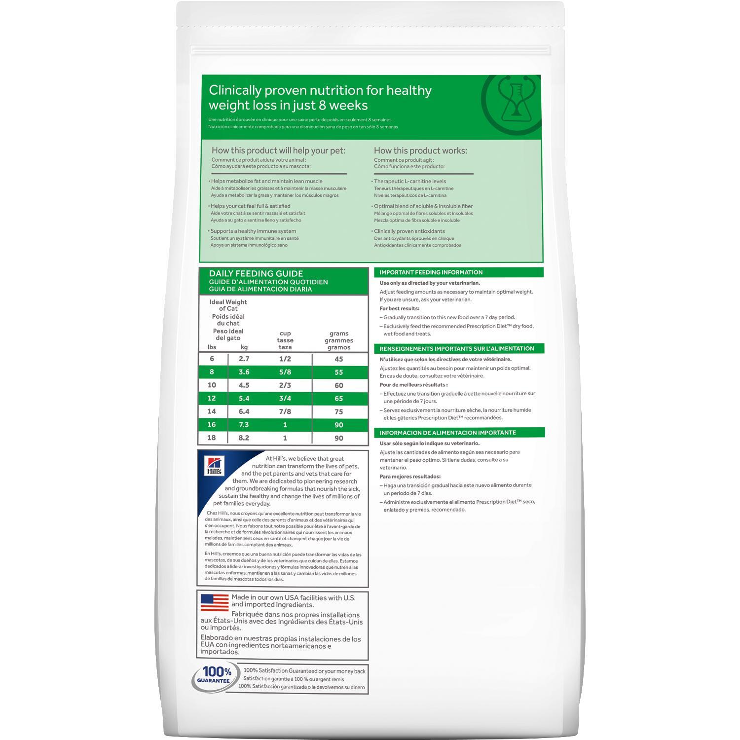 Hills PD Feline r/d Dry 1.8kg