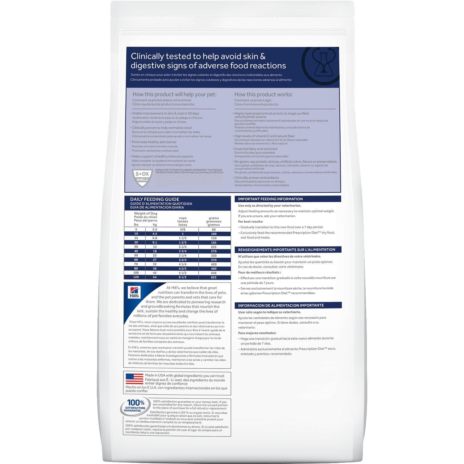 Hills Prescription Diet PD Canine z/d Ultra- Skin/Food  8kg