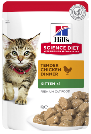 Hills Kitten Tender Chicken Dinner 79.39gr