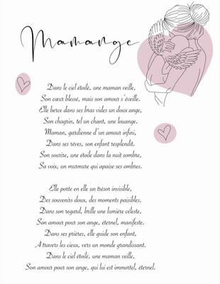 Affiche mamange poème