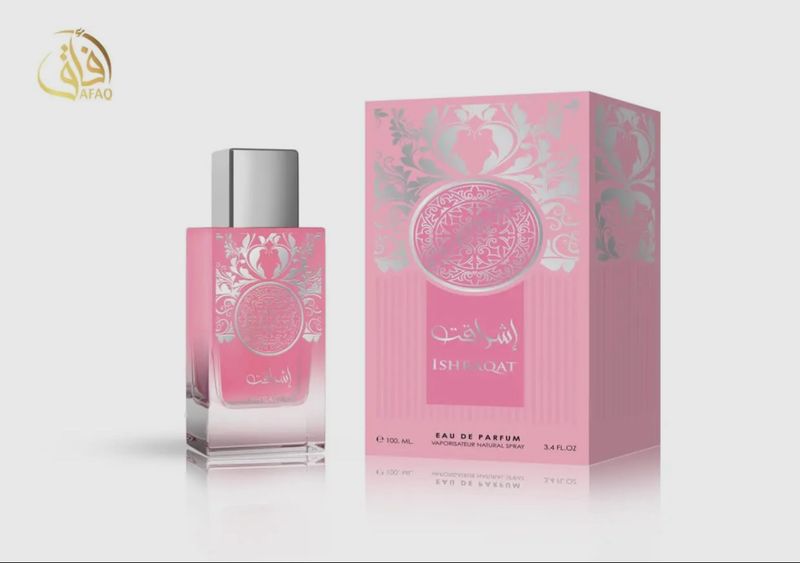 PARFUM JAZBAAT AL LAYL