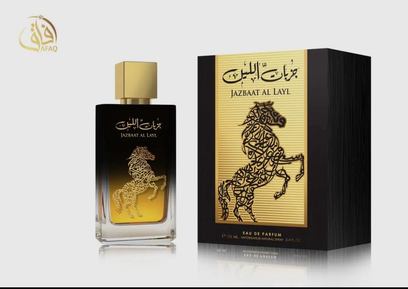 PARFUM ISHRAQAT