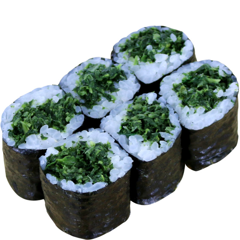 Horenso Gomaae Maki