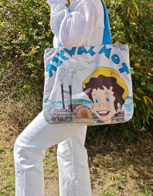 Sac Ti Jacques