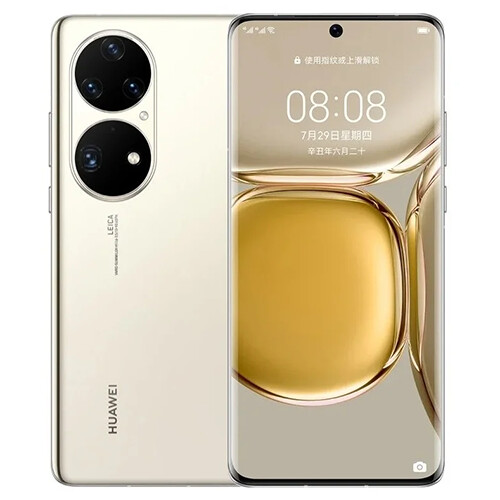 Смартфон Huawei P50 Pro 8/256GB RUS (золотистый)
