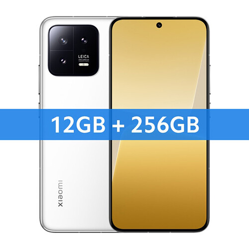Смартфон Xiaomi 13 12/256GB EU Global Version (белый)