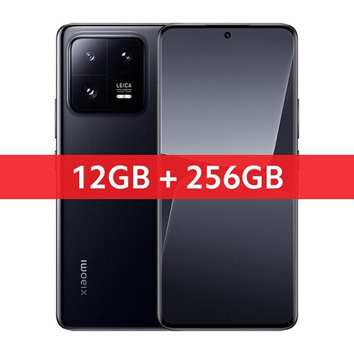 Смартфон Xiaomi 13 Pro 12/256GB EU Global Version (черный)