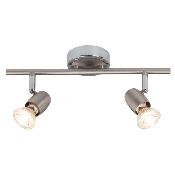 Brilliant Deckenleuchte Wesley GU10 2x2.5 W IP20 Brilliant Deckenleuchte Wesley GU10 2x2.5 W IP20