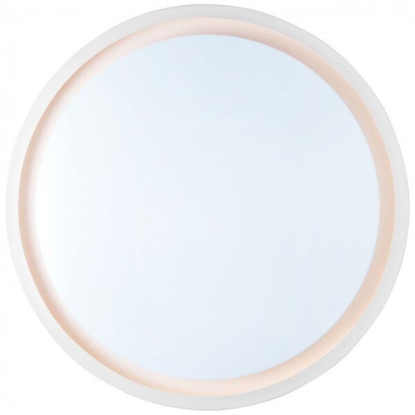 Brilliant Deckenleuchte Briant, LED, 41,9W, 70x575mm