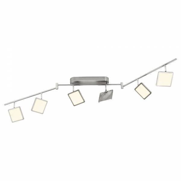 Brilliant Deckenleuchte Uranus 6 flg. easydim