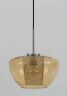 Briloner Pendelleuchte 4016-017 Hängelampe Glasschirm Amber Glas