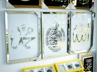 Wandbild 3er-Set "Edel" Weiss Silber 140x65 Schrift Arabisch
