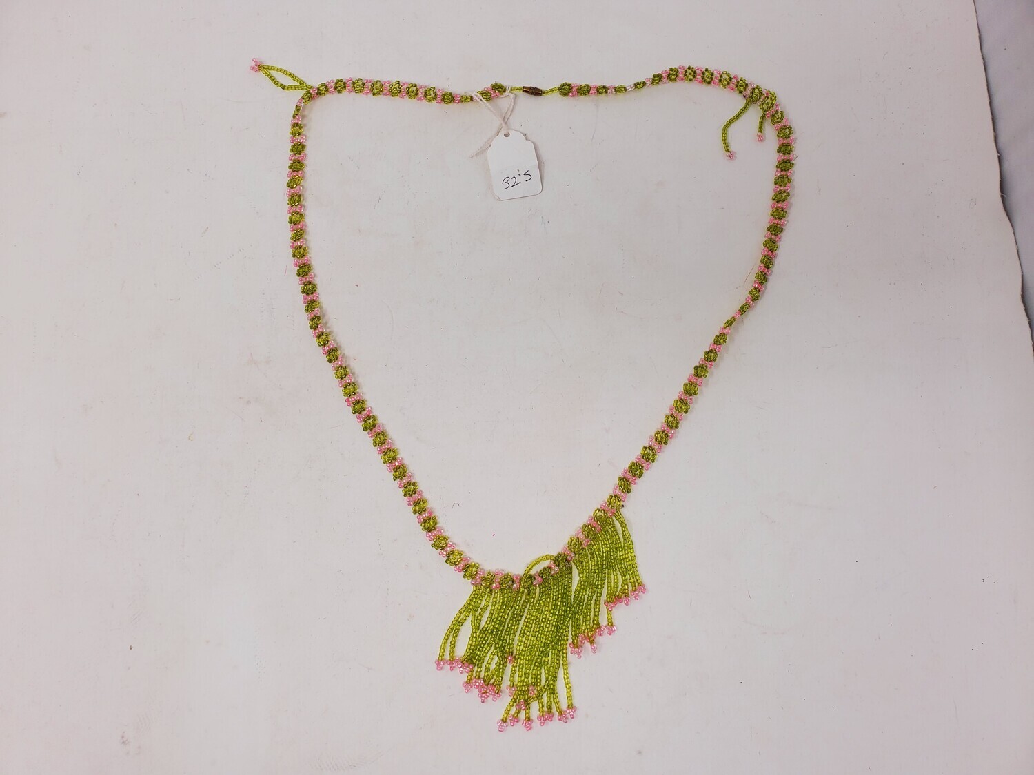 Handbeaded African Waist Beads - Size 32" / 81.3cm