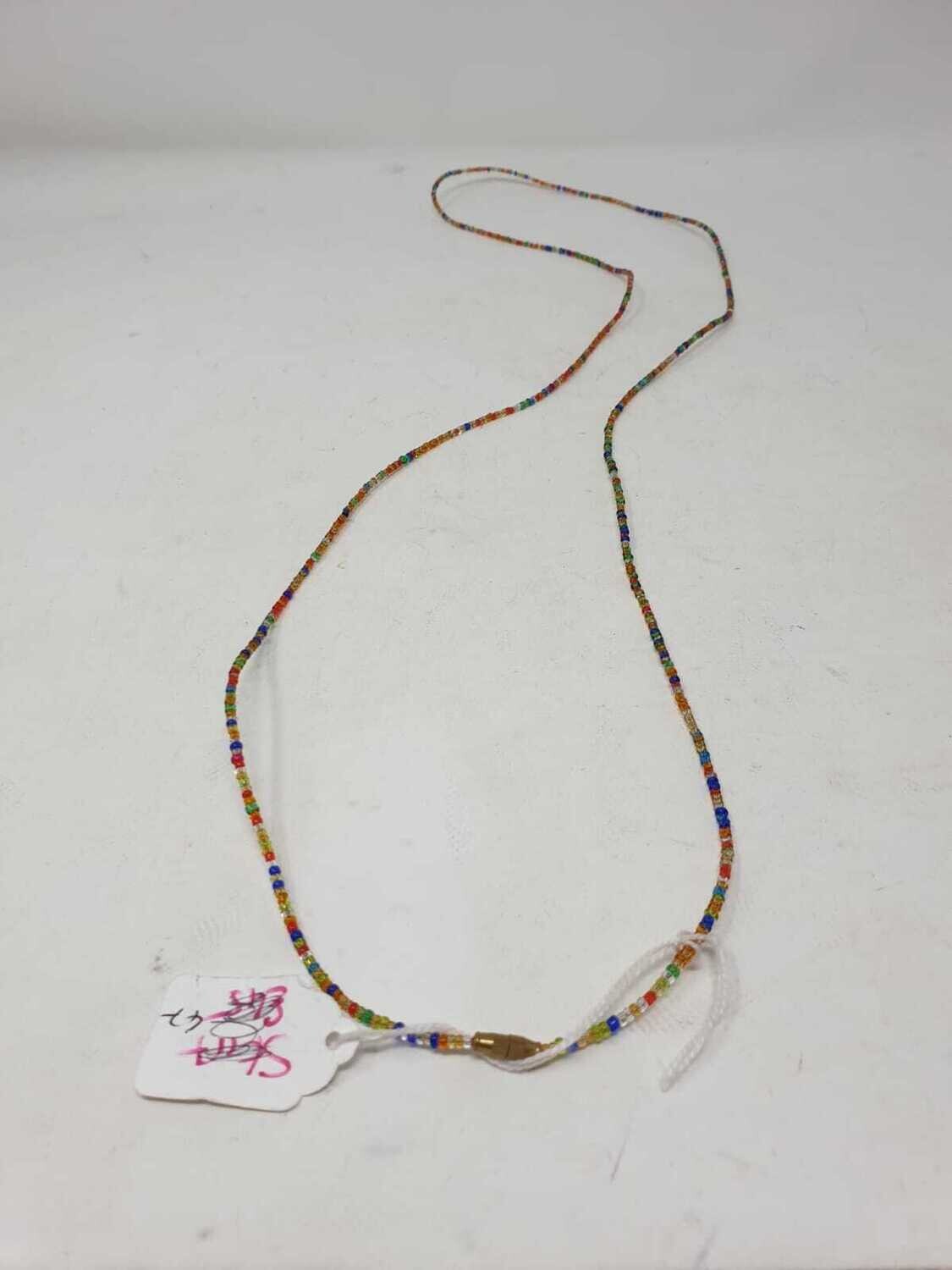 Handbeaded African Waist Beads - Size 47&quot;/ 119.4cm