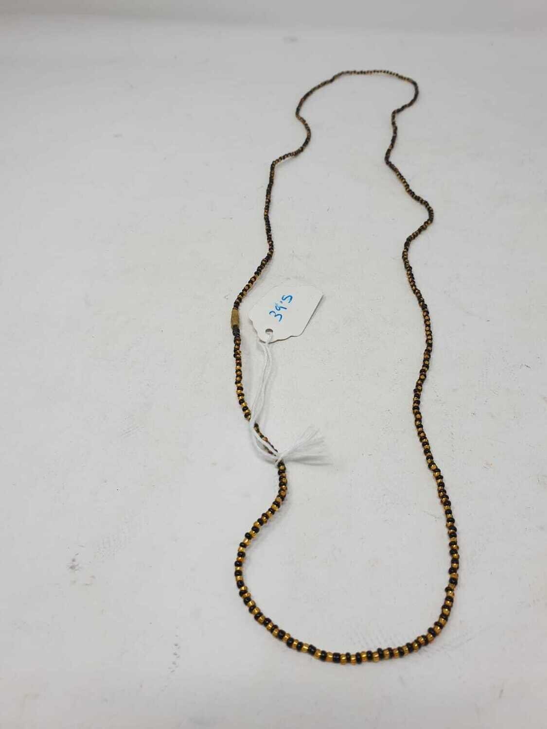Handbeaded African Waist Beads - Size 39&quot;/ 99.1cm