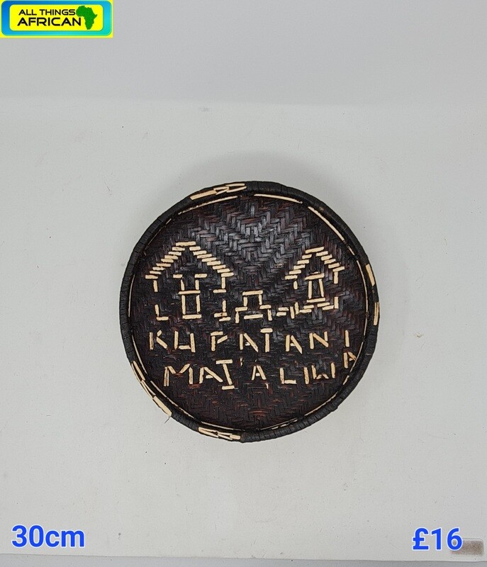 Ungo Hand-Weaved Basket - 29cm