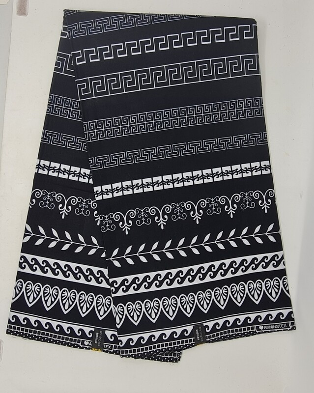 AFRICAN PRINT FABRIC - Saathi