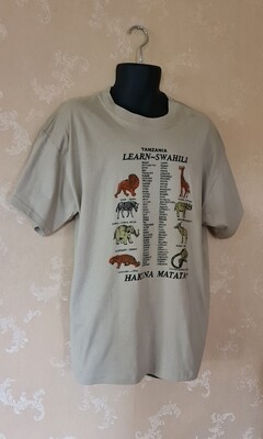 Learn Swahili T-Shirt - XL