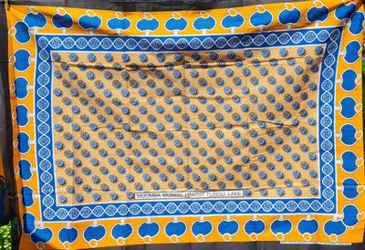 Kanga Collection Fabric - &quot;Muomba Mungu hakosi fungu lake​&quot; - Tisha