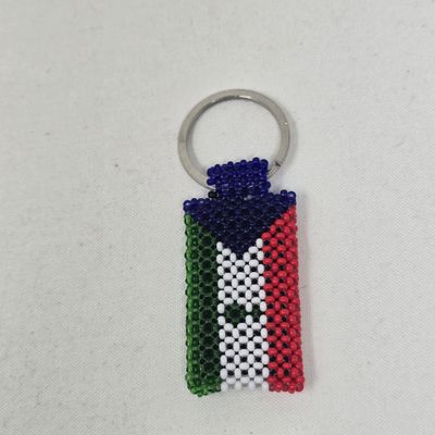 Hand Beaded Keyring - Equatorial Guinea flag colours
