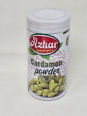 Spice Collection -  Cardamon,  Tumeric.  and Cinnamon powder
