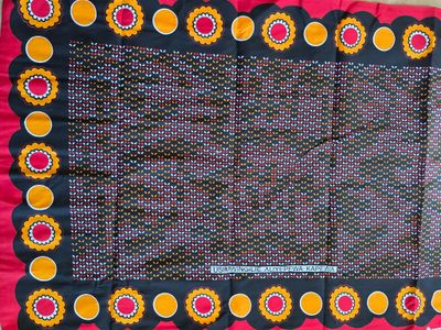 Kanga Collection Fabric - &quot;Usimwingilie Aliyepewa Kapewa​&quot; - Kichele