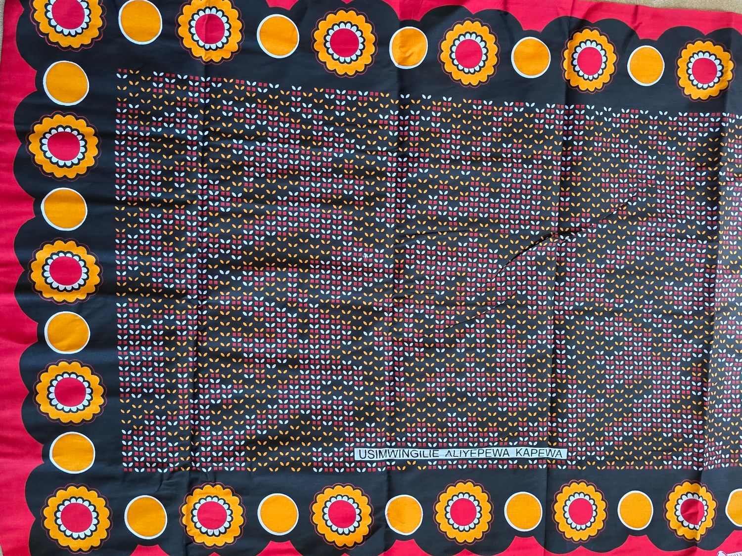 Kanga Collection Fabric - &quot;Usimwingilie Aliyepewa Kapewa​&quot; - Kichele