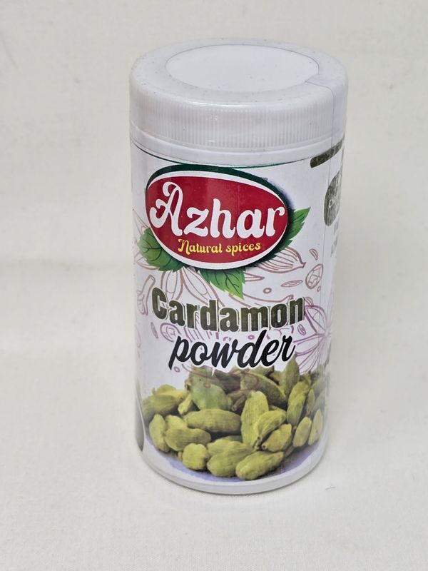 Spice Collection -  Cardamon