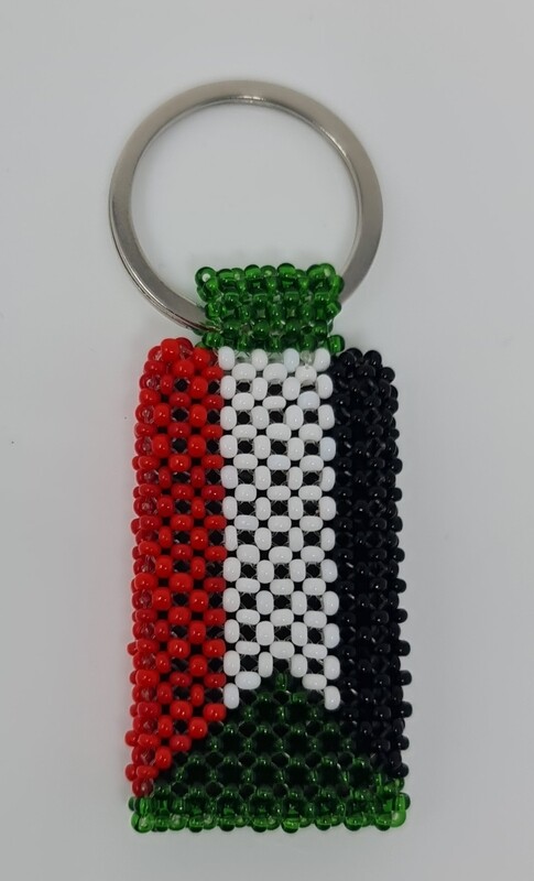 Hand Beaded Keyring - Sudan