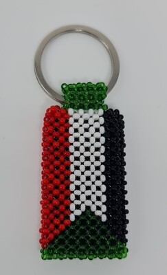 Hand Beaded Keyring - Sudan